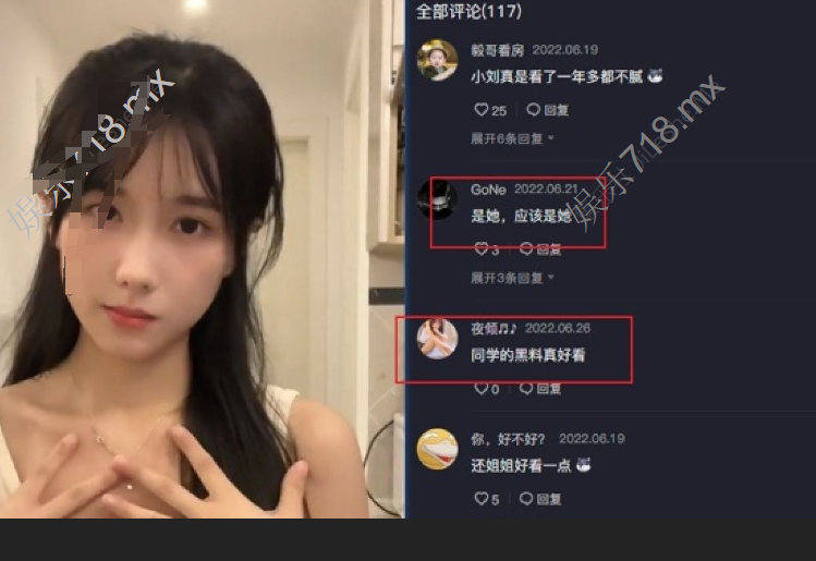 抖音20万粉美女主播【小刘同学zzz】疑似被探花李神约战过甜甜似初恋