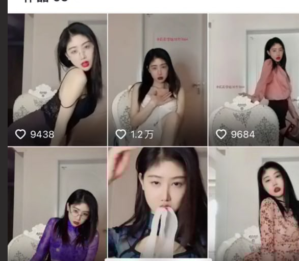 抖音 莉莉学姐 抖音擦边界天花板