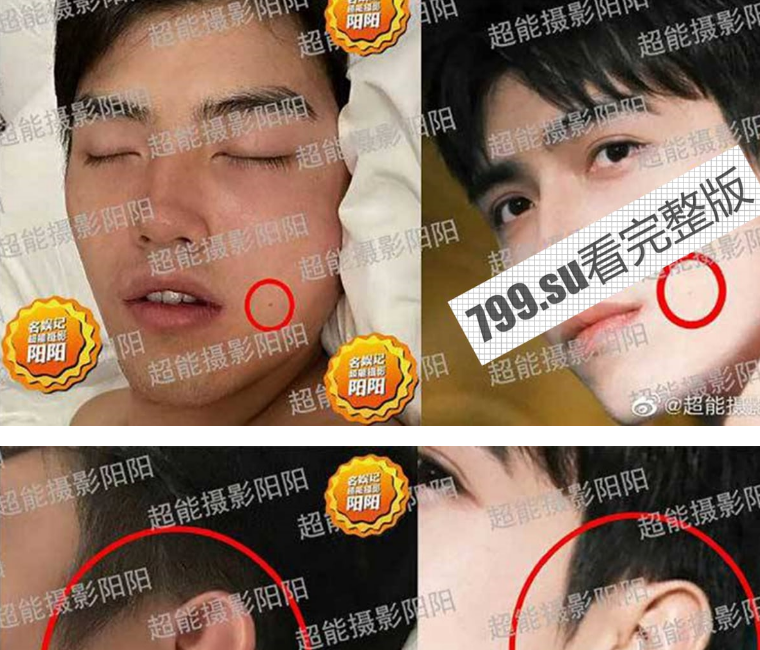 陈飞宇床照门 陈凯歌之子与已婚胡女士的床照 被人妻老公卖1仔队报复！暴富？ 网络疯传【19 分钟完整视频】