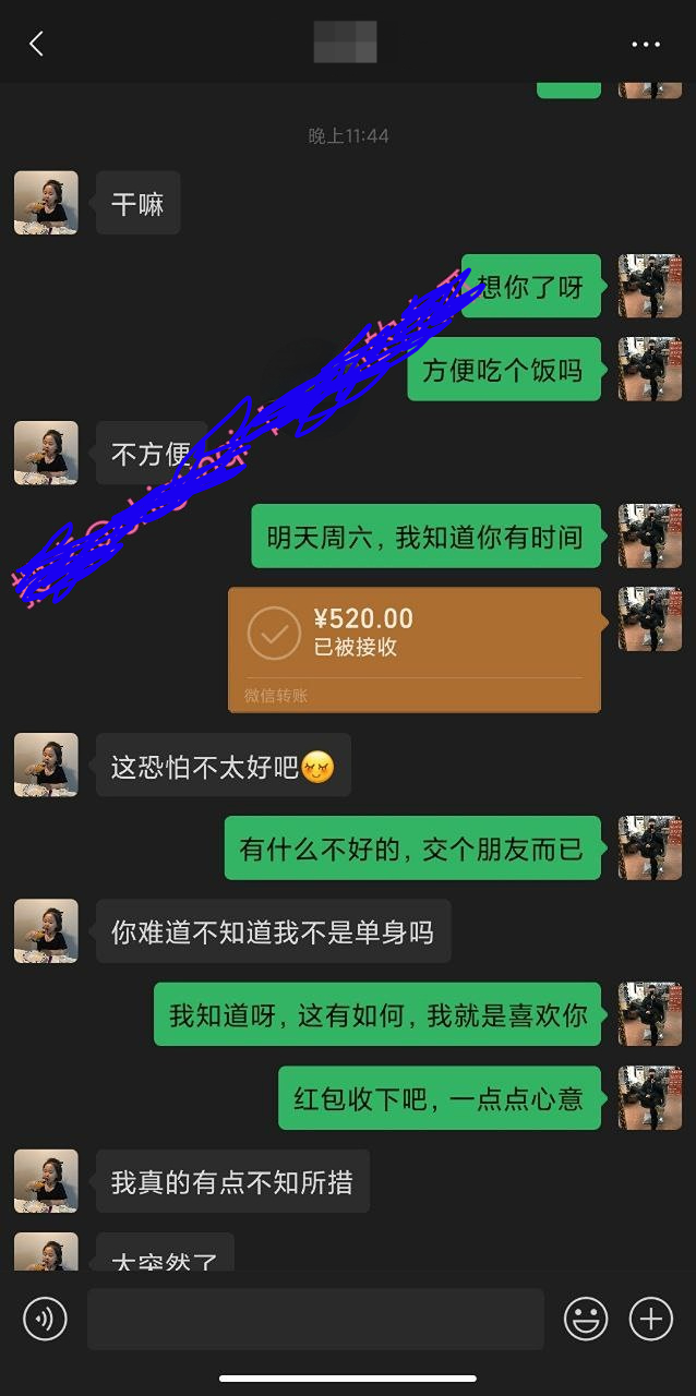 抖音大V商学院导师 吴老师 全国可飞 与学员