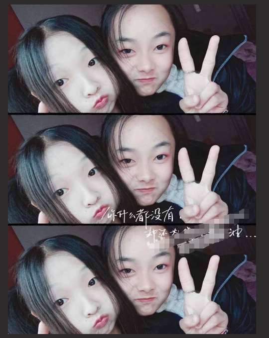【独家首发】上海 松江 市北职业高级中学 高中 姜轩萱 被渣男投稿