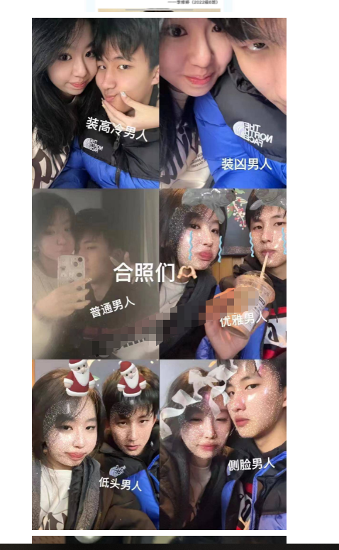 【独家】青岛九中 22 级 8 班 李秀婷 与四班徐浩翔 学校教学楼厕所大战
