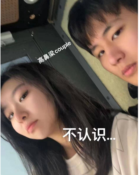 【独家】青岛九中 22 级 8 班 李秀婷 与四班徐浩翔 学校教学楼厕所大战