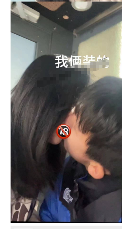 【独家】青岛九中 22 级 8 班 李秀婷 与四班徐浩翔 学校教学楼厕所大战