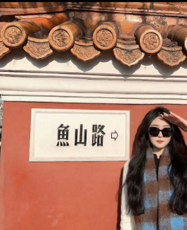 【全网独家】青海大学 生态学院 刘金玉 恋爱期间多次撩汉出轨被曝光