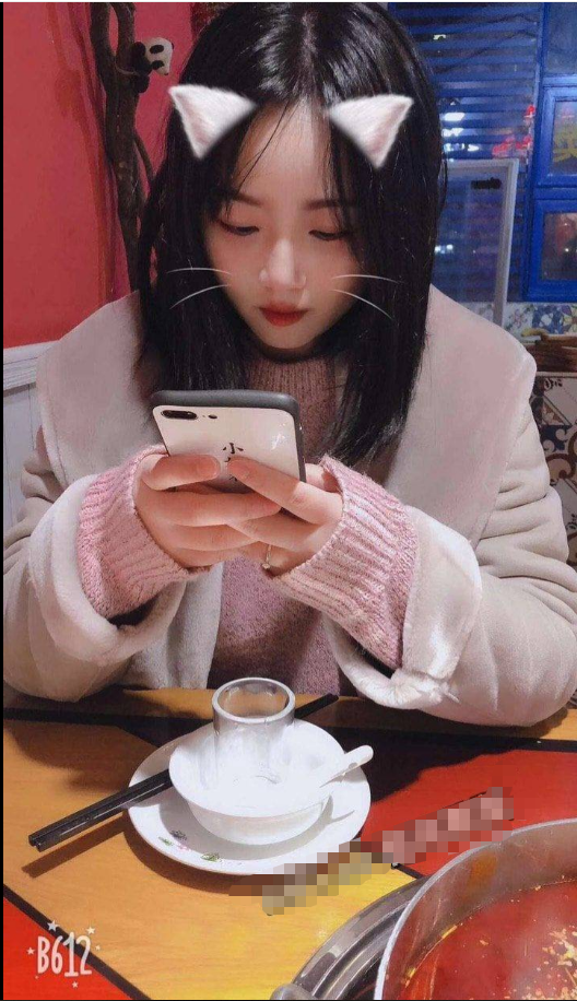 南阳师范学院 李婷 被渣男投稿曝光
