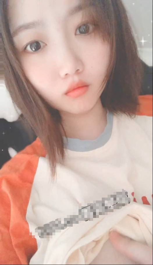 南阳师范学院 李婷 被渣男投稿曝光