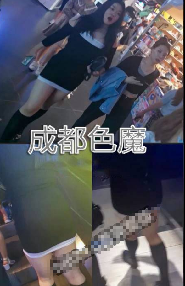 成都色魔，尾随少女，出地铁电梯口后，少女