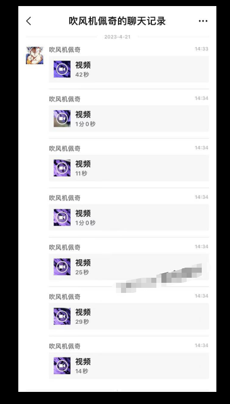 呼和浩特海亮瓜 呼和浩特 海亮广场 新悦荟6楼 电影院儿童场开