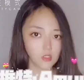 推特网红抖音极品颜值【amyun】脸点同露啪福利视频