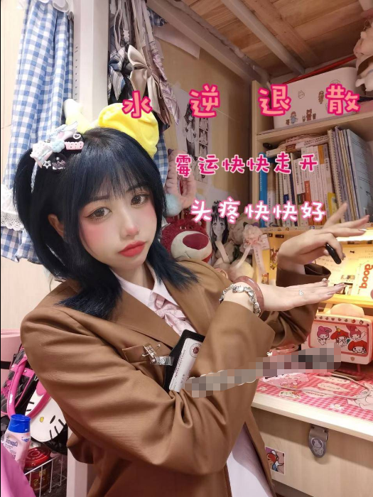 【全网独家】浙江杭州 浙江大学 02年 王岑珍 因欠巨款被金主1