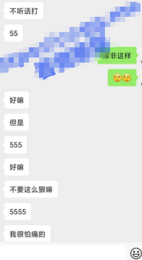 独家首发 广西桂林医学院 田丹妮