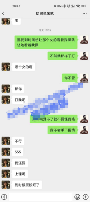 独家首发 广西桂林医学院 田丹妮