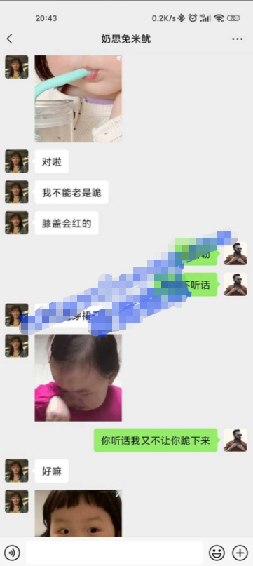 独家首发 广西桂林医学院 田丹妮