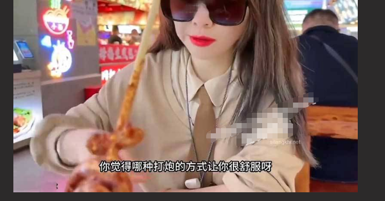 推特大神『西门官人』重庆炮打重庆娘们 逛完解放碑 在 CBD 落地窗俯视路人