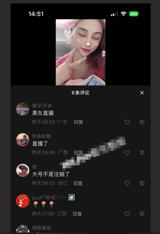 抖音 双马尾的带枪少女