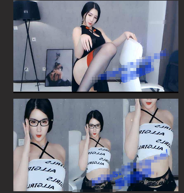 虎牙 果果 视频 和榜一大哥