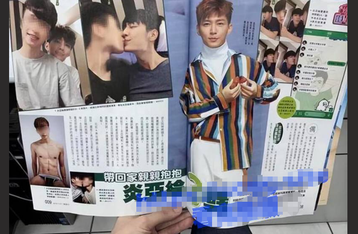台湾每天都有 metoo 新案 炎亚纶被爆性侵 17 岁未成年男生  视频外流！