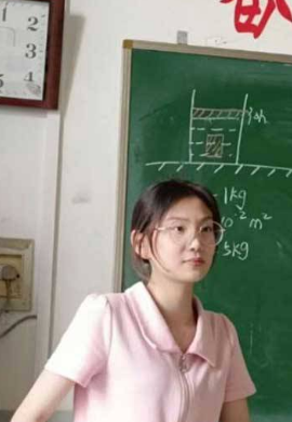 河北沧州反差 教师系统里的交际花 「李青依」被主任