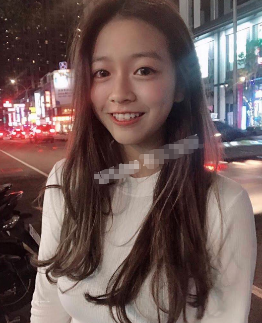 岭东科大班花林柳瑾和男友