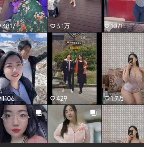 抖音 20W 粉丝网红容蓉，极品少妇