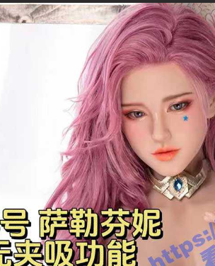 我有一个大胆的想法！实体娃娃体验店 男士专享解压绝佳选择 关键还不违法！带你体验1实体娃娃的乐趣