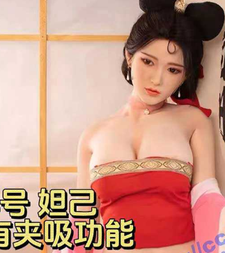 我有一个大胆的想法！实体娃娃体验店 男士专享解压绝佳选择 关键还不违法！带你体验1实体娃娃的乐趣