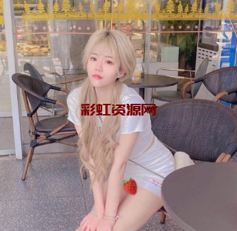 编号：北京  地点：丰台  名字：喵喵  年龄：23  类型：小萝莉  身高：167CM  尺寸：C+