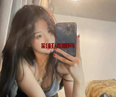地点：长沙  名字：小米  年龄：20-25  类型：性感  身高：160