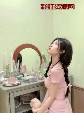 #长沙 环保学院在校生    小虎牙     0整纯天然 小v脸 肤白滑润 活泼 