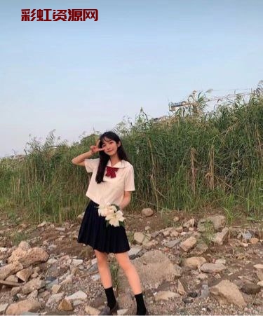 #长沙 身高170、师范学生／乖乖女孩