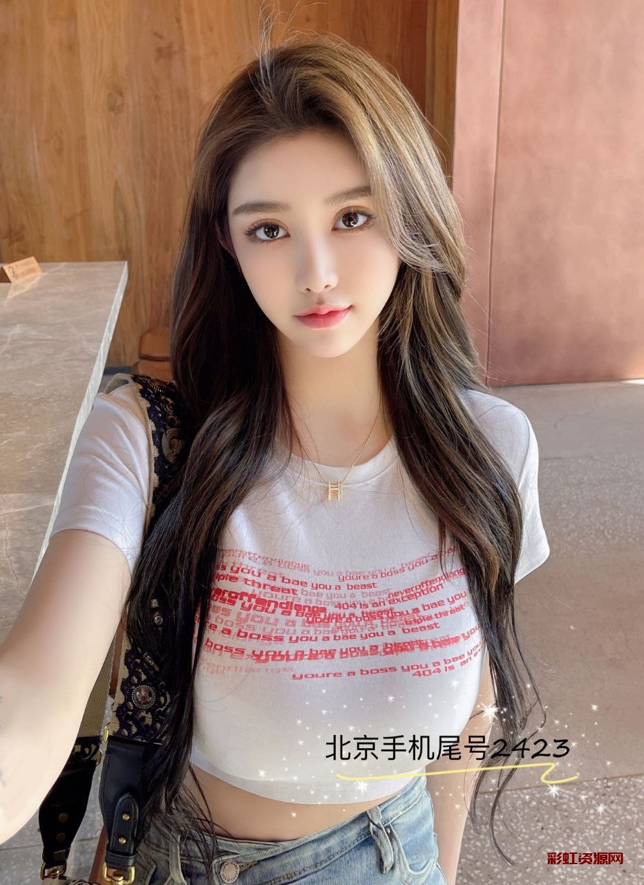 北京顶级网红 乔安苒  超级模特  顶级御姐 身高172