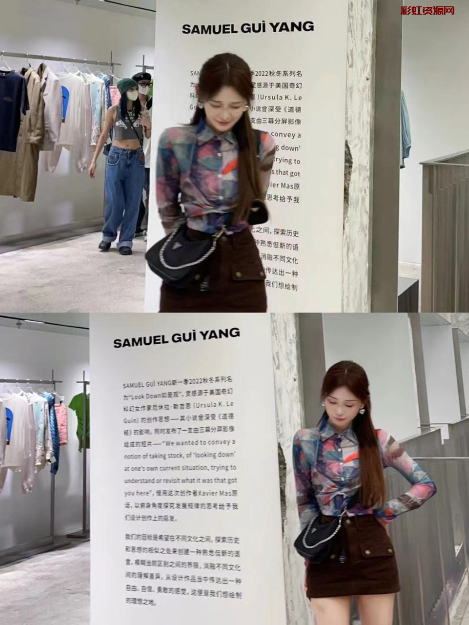 沪·小红书博主w?‍♀️ 纯欲 甜美留学生 身高173