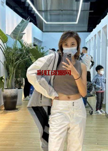 广州天行健身汇私教 29 岁南方妹子【林雪】