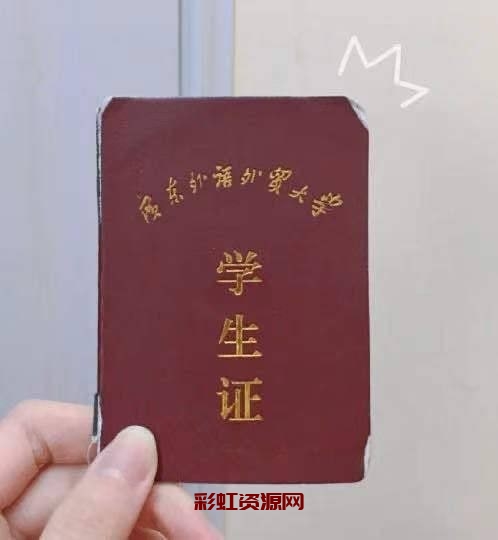 广州校花 GZ.小松菜奈 清纯可爱