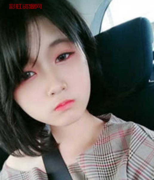 交友软件认识西松高三学生妹【胡可儿】