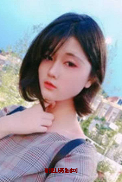 交友软件认识西松高三学生妹【胡可儿】