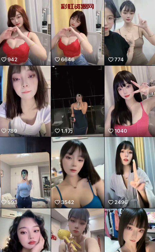 快手主播 维多利亚的秘密李 全新定制
