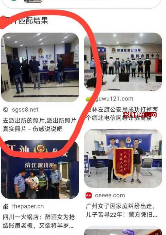 逆天大瓜！河北女高中生被初一小屁孩怀孕！天台地下室