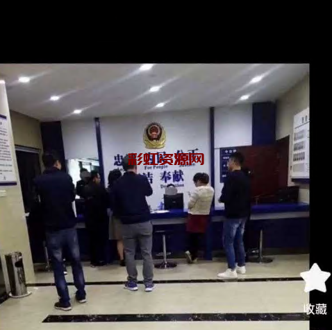 逆天大瓜！河北女高中生被初一小屁孩怀孕！天台地下室