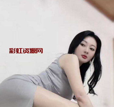 贵州少妇『刘雅霏』