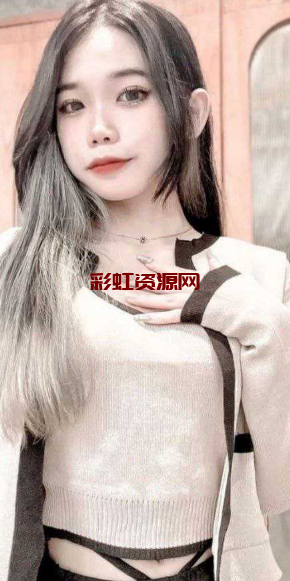 台湾 ig 小网红【鱼鱼】
