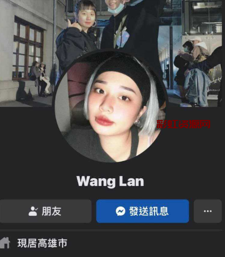 台湾高雄市 7-E1EVEN 全国连锁便利店 实习生