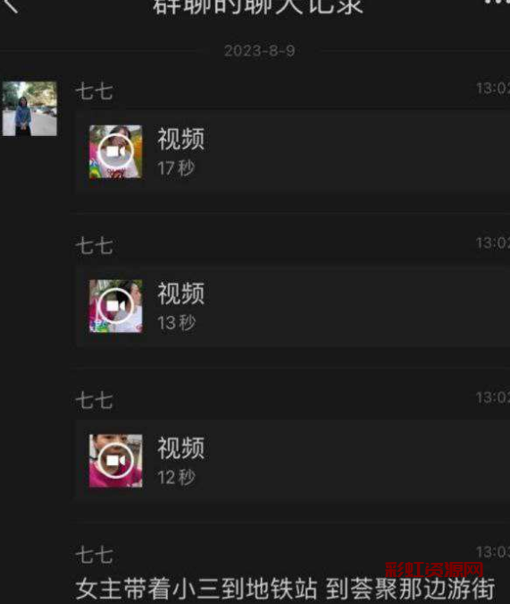 西安明星幼儿园老师「姜灵」出轨学生家长 被在医院照顾老人的原配发现后抓头发游街示众！