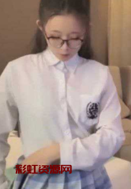 眼镜妹【思雨】清纯外表下隐藏着