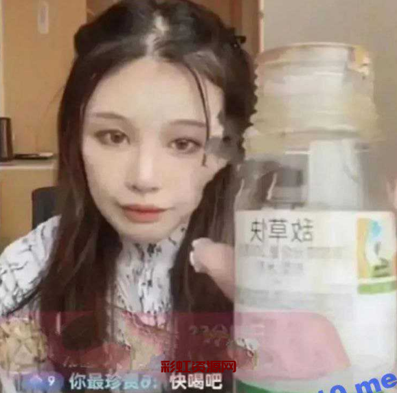 网红 [罗小猫猫子] 直播被网曝喝农药自杀 后抢救无效去世， 死后骨灰被偷拿去配【阴婚】