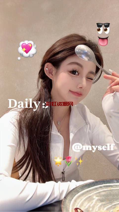 #杭州 #滨江  林雯雯：03年 身高168