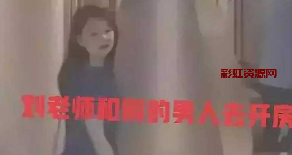 江苏淮海技师学院刘婷婷