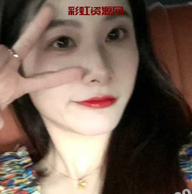 广东幼师 陈紫菱 跟男朋友吵架就找弟弟聊天寻求安慰