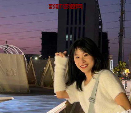 广东幼师 陈紫菱 跟男朋友吵架就找弟弟聊天寻求安慰